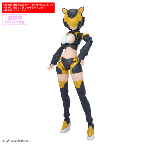 30MS オプションパーツセット28（アクションウエアα）［カラーA］