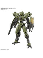 【12月再生産分】30MM 1/144 bEXM-40 ノヴァルヴ［グリーン］