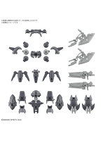【3月再生産分】30MM 1/144 オプションパーツセット23(フルアーマーユニット2)