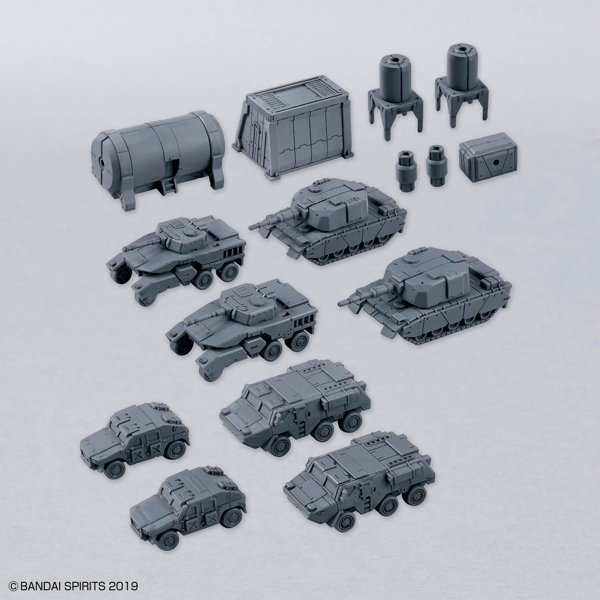 【3月再生産分】30MM 1/144 オプションパーツセット24（マルチオブジェクト1）