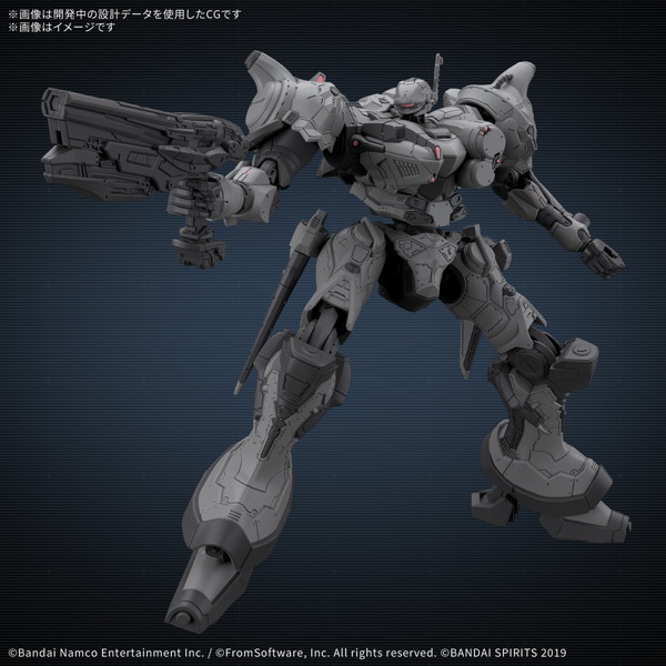 30MM ARMORED CORE VI FIRES OF RUBICON ARQUEBUS CORPORATION VP-40S
