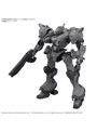30MM ACVI ARMORED CORE VI FIRES OF RUBICON ARQUEBUS CORPORATION VP-40S 【新発売】