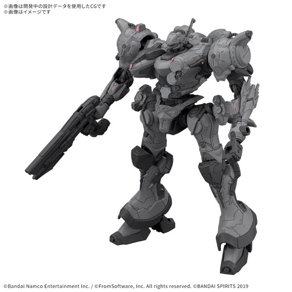 30MM ARMORED CORE VI FIRES OF RUBICON ARQUEBUS CORPORATION VP-40Sのサムネイル画像