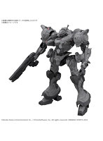 30MM ARMORED CORE VI FIRES OF RUBICON ARQUEBUS CORPORATION VP-40S