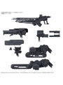 30MM ACVI オプションパーツセット ARMORED CORE VI FIRES OF RUBICON WEAPON SET 07 【新発売】