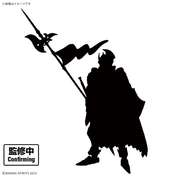 30MF クラスアップアーマー （リーベルコマンダー）のサムネイル画像