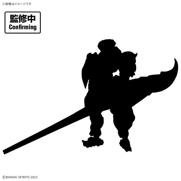 30MF クラスアップアーマー （ローザンフォートレス）