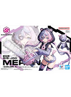 【2月再生産分】30MS SIS-J00 メルンジャ［カラーA］