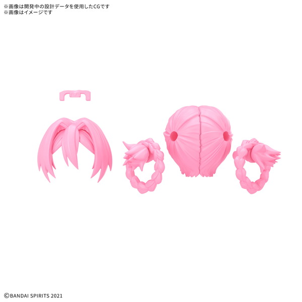 30MS オプションヘアスタイルパーツVol.13 全4種