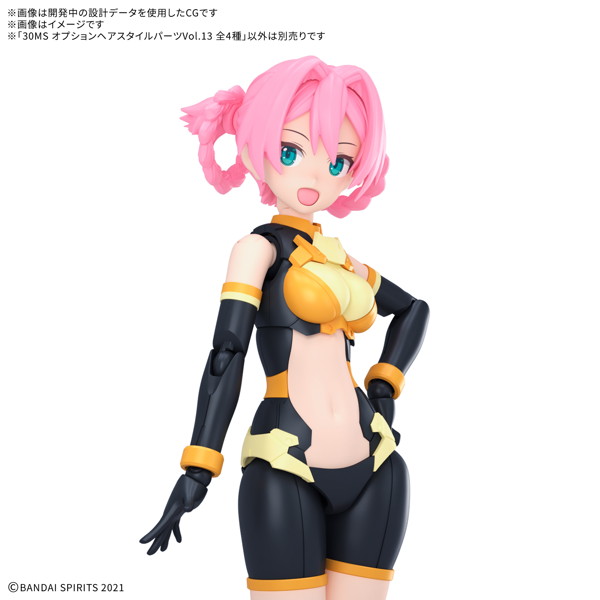 30MS オプションヘアスタイルパーツVol.13 全4種