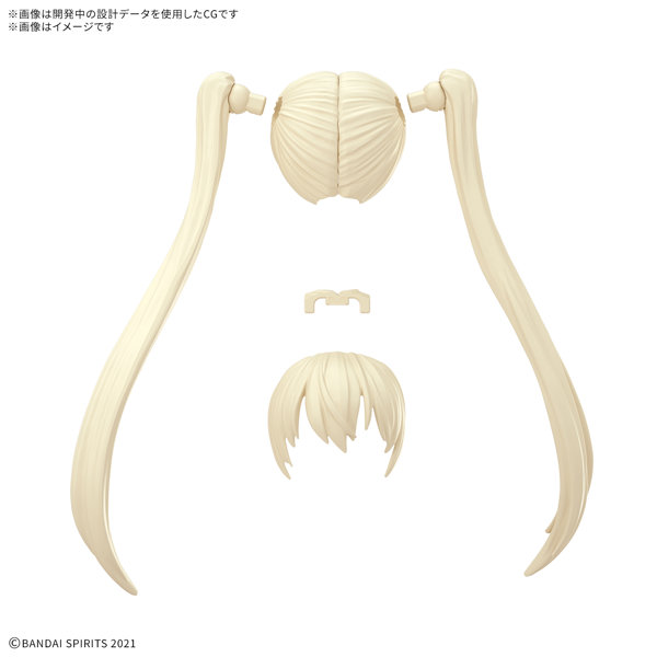 30MS オプションヘアスタイルパーツVol.13 全4種