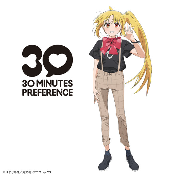 30MP 伊地知虹夏