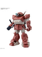 HG ブルーティッシュドッグ（仮）