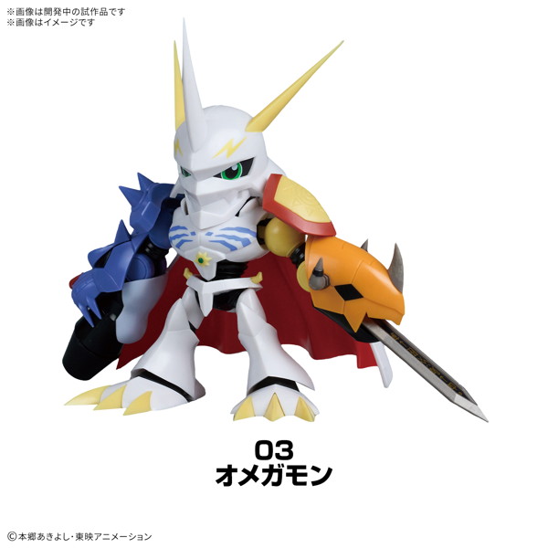 PLABAKO デジモンアドベンチャー （全9種） 1BOX:8個入