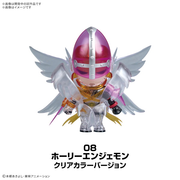 PLABAKO デジモンアドベンチャー （全9種） 1BOX:8個入