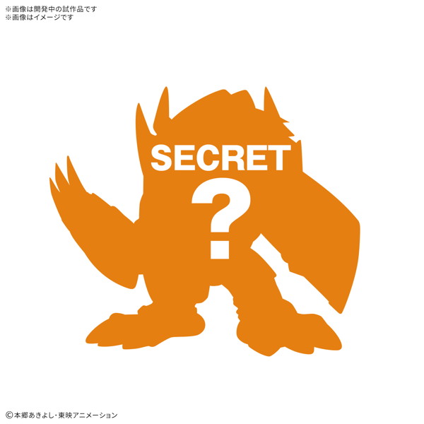 PLABAKO デジモンアドベンチャー （全9種） 1BOX:8個入