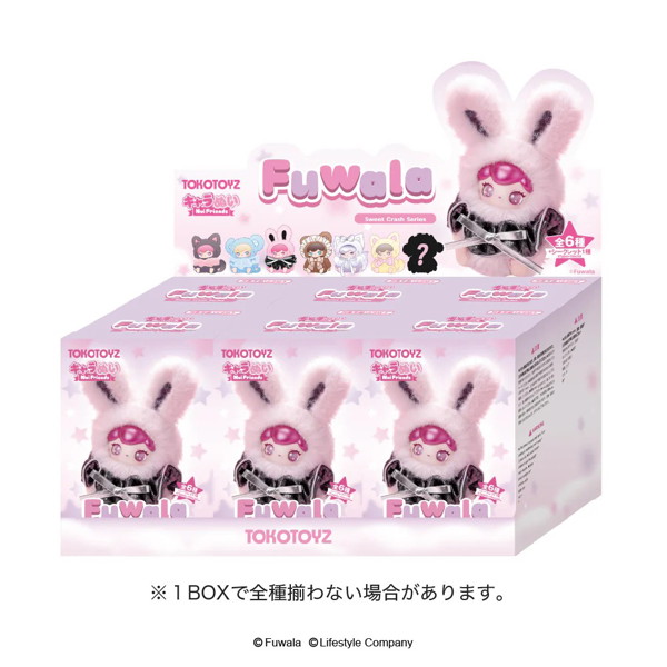 キャラぬい Fuwala（1BOX=6個入）