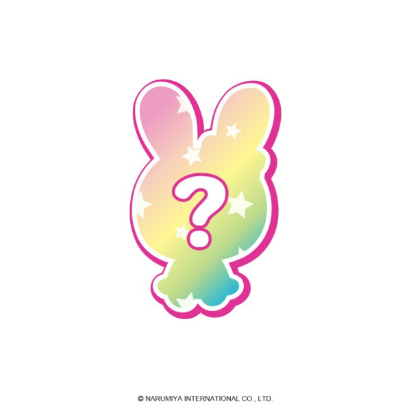 【BOX販売】ナルミヤキャラクターズ ちびコレフィギュアおすわりシリーズ（1BOX=6個入）