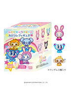ナルミヤキャラクターズ ちびコレフィギュアおすわりシリーズ（1BOX=6個入）