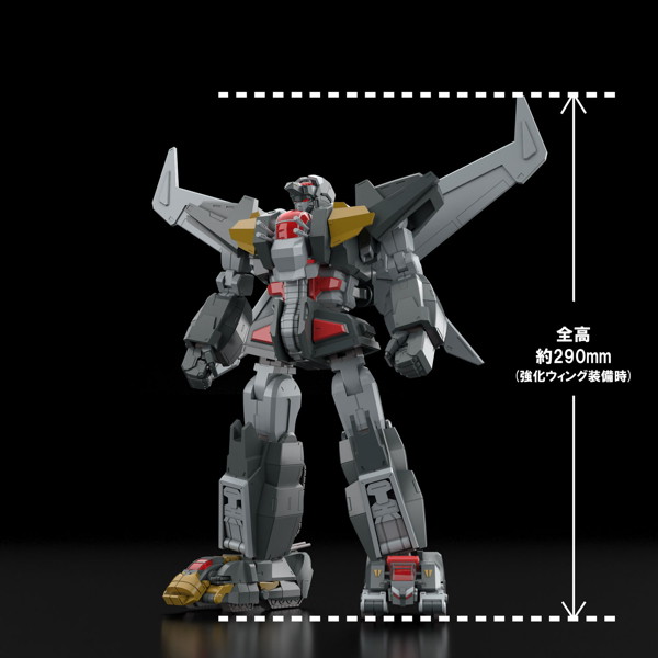 DN-01 超獣機神ダンクーガ＋断空剣オプションパーツセット ACKS