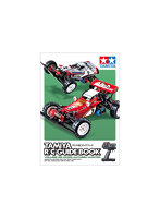 タミヤRCガイドブック Vol.26