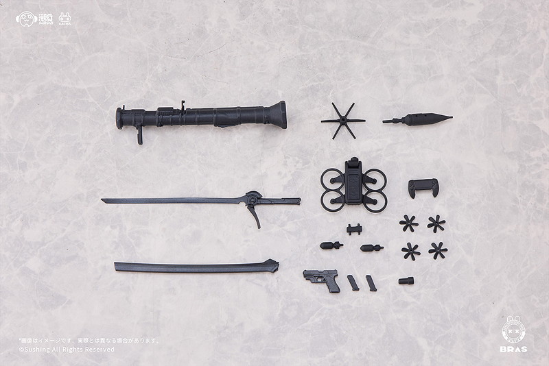 Attacker・ルナ 可動フィギュア BUNNY RAPID ACTION SQUAD