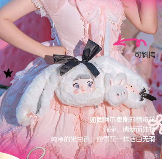 Nommi 収納キュートバッグシリーズ