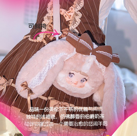 Nommi 収納キュートバッグシリーズ