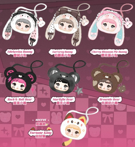 Nommi 収納キュートバッグシリーズ