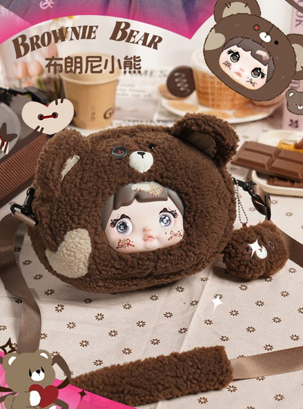 Nommi 収納キュートバッグシリーズ