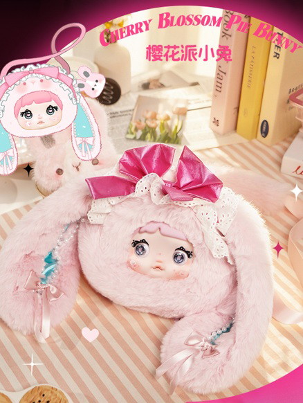 Nommi 収納キュートバッグシリーズ