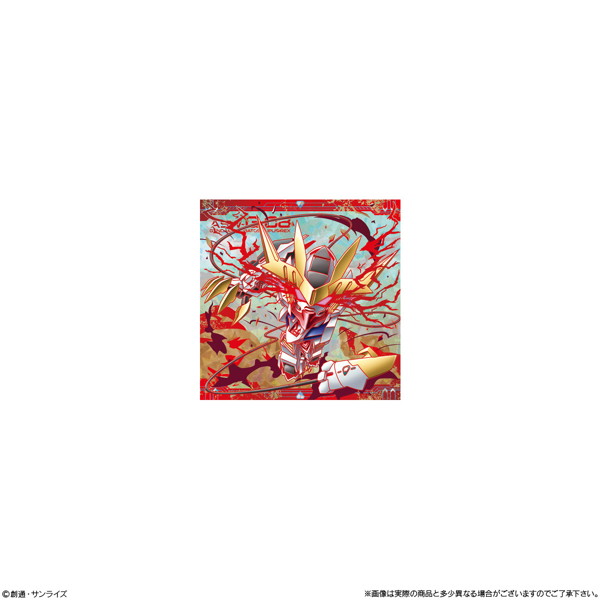 にふぉるめーしょん 機動戦士ガンダム シールウエハースvol.5〜命の瞬光〜 （全34種） 1BOX:20個入