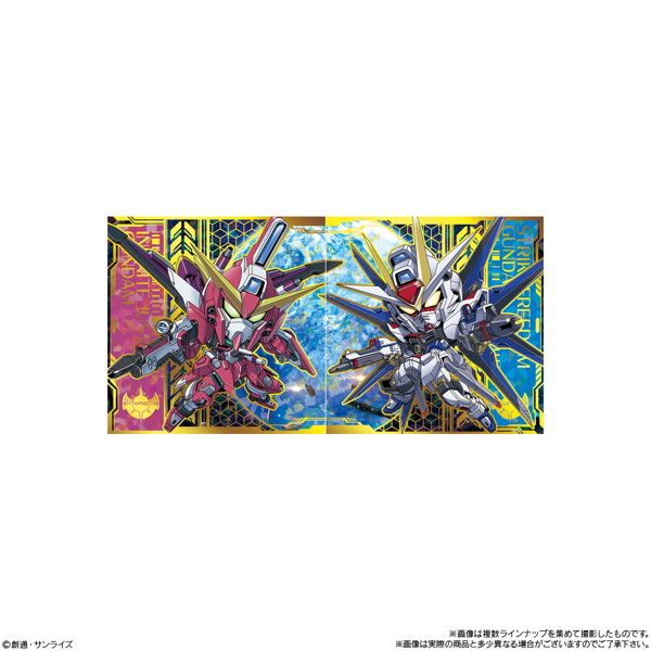 にふぉるめーしょん 機動戦士ガンダム シールウエハースvol.5〜命の瞬光〜 （全34種） 1BOX:20個入