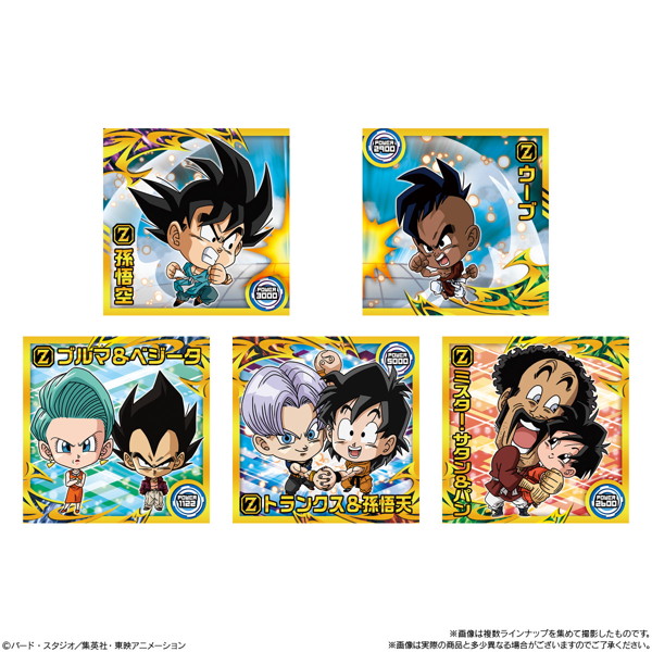 ドラゴンボール 超戦士シールウエハース超 超絶感謝の十周年 （全30種） 1BOX:20個入