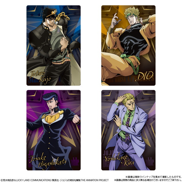 ジョジョの奇妙な冒険 ウエハース 〜The Animation Special II〜 （全34種） 1BOX:20個入