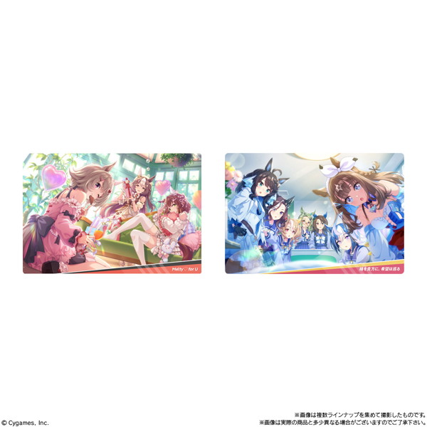 ウマ娘 プリティーダービー ツインウエハース 第9R （全32種） 1BOX:20個入