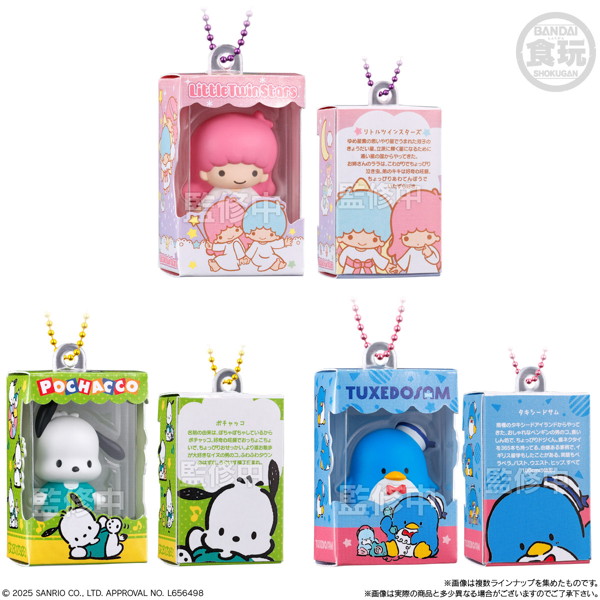 サンリオキャラクターズ チョコボックス ボックスフィギュアコレクション （全12種） 1BOX:14個入