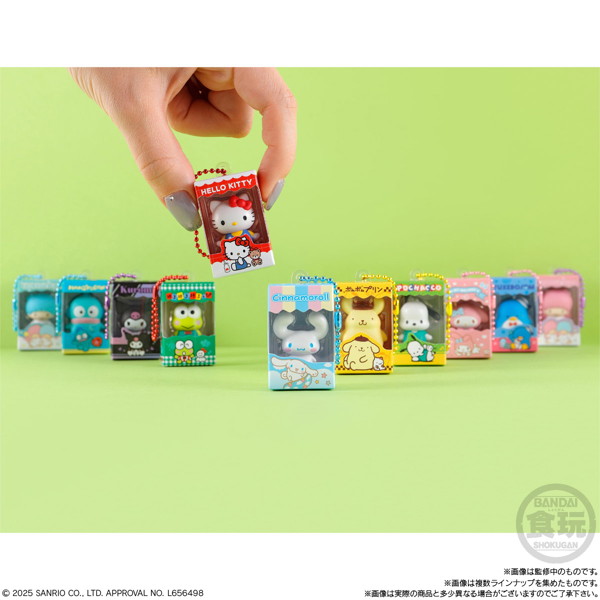 サンリオキャラクターズ チョコボックス ボックスフィギュアコレクション （全12種） 1BOX:14個入