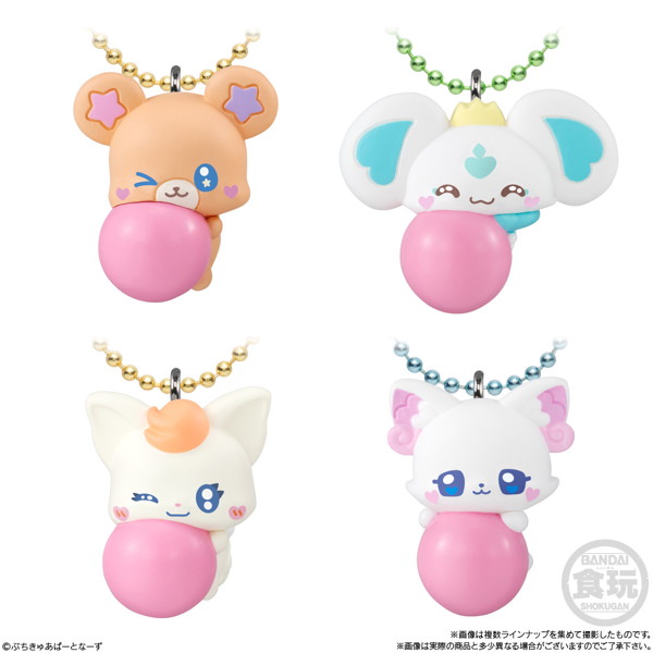 ぷちきゅあマスコットwithチョコスナック3 （全12種） 1BOX:10個入