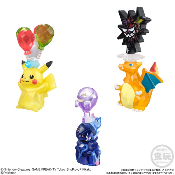 テラスタルポケモンキッズ （全6種） 1BOX:12個入