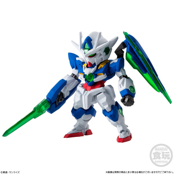 FW GUNDAM CONVERGE ＃29 （全6種） 1BOX:10個入