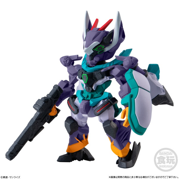 FW GUNDAM CONVERGE ＃29 （全6種） 1BOX:10個入