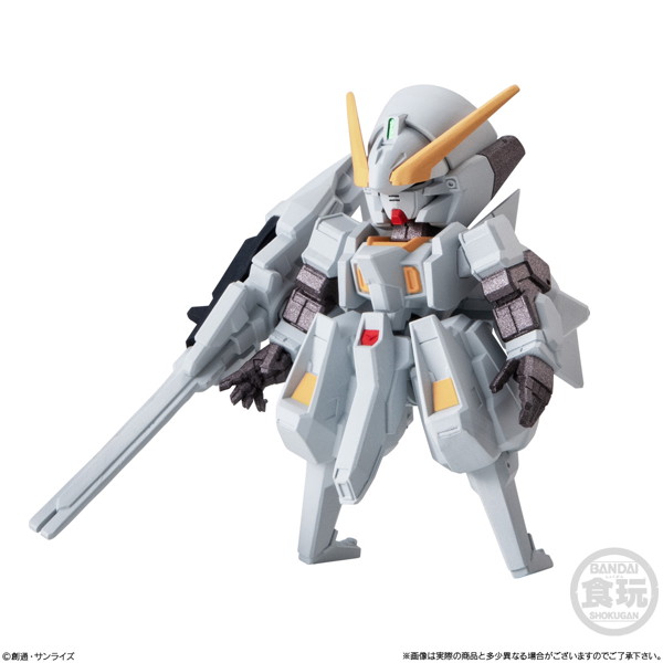 FW GUNDAM CONVERGE ＃29 （全6種） 1BOX:10個入
