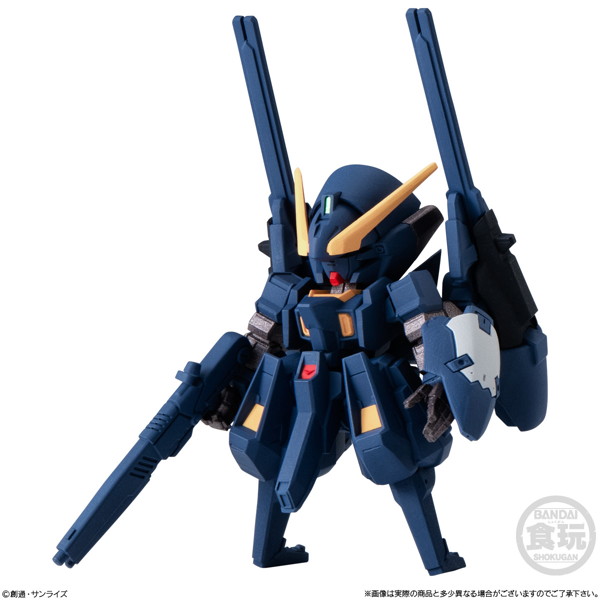 FW GUNDAM CONVERGE ＃29 （全6種） 1BOX:10個入