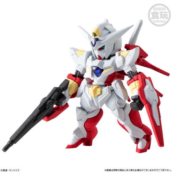 FW GUNDAM CONVERGE ＃29 （全6種） 1BOX:10個入