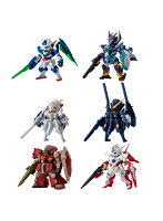 FW GUNDAM CONVERGE ＃29 （全6種） 1BOX:10個入