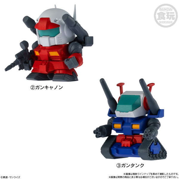 機動戦士ガンダム V作戦ビスケット （全5種） 1BOX:10個入