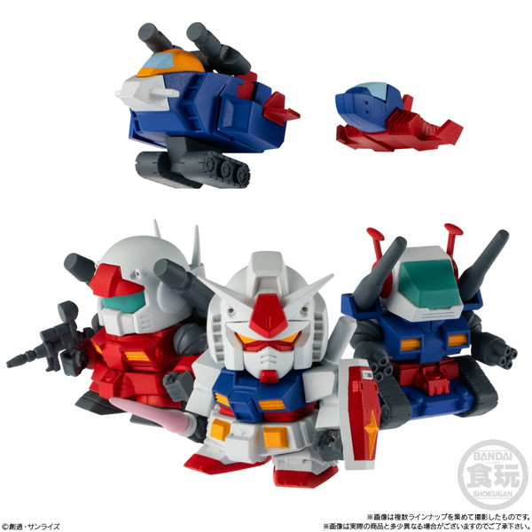 機動戦士ガンダム V作戦ビスケット （全5種） 1BOX:10個入