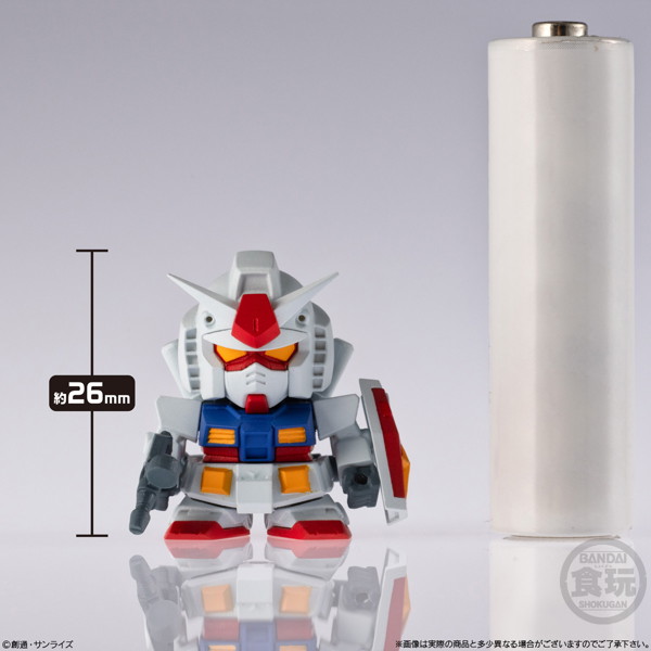機動戦士ガンダム V作戦ビスケット （全5種） 1BOX:10個入