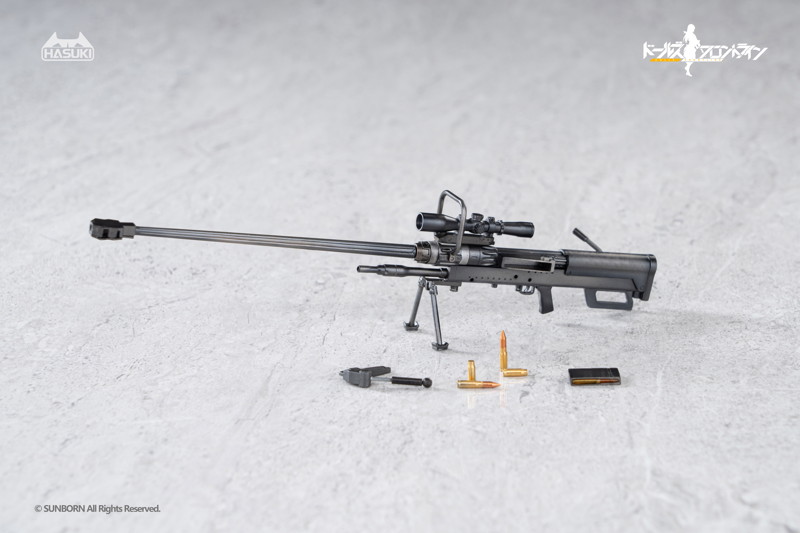 pocket artシリーズ PA011 NTW-20 完成品アクションフィギュア ドールズフロントライン